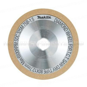 Алмазный диск Makita 792442-9