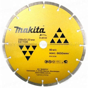 Алмазный диск Economy Makita B-28123