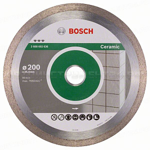 Алмазный диск Best for Ceramic200-25,4, 2608602636
