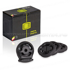 Подушки глушителя для автомобиля Лада 2110 TRIALLI, RM 0162