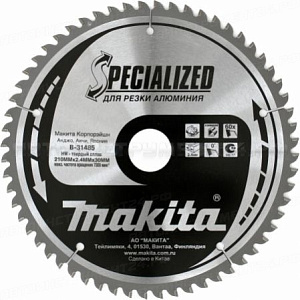 Пильный диск для алюминия Makita B-31485