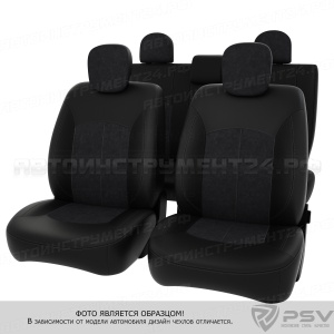Чехлы Honda Civic 2005-2011 г. - (VIII) Sd. черная экокожа + т.серая алькантара *Оригинал*