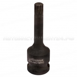 Головка ударная торцевая 1/2" DR внешний SPLINE M10 AIRLINE, ATAS035