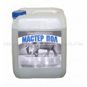 Пропитка для бетонного пола Мастер Пол