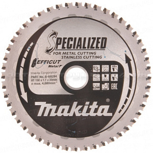 Диск по металлу EFFICUT 150х1.1х20, 48T для аккумуляторных пил Makita B-69294