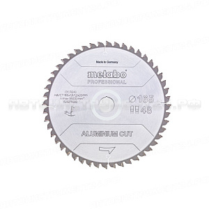 Пильн. диск AluminiumCutProf 165x20 Z48 FZ/TR -5° Metabo