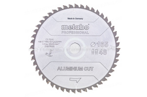 Пильн. диск AluminiumCutProf 165x20 Z48 FZ/TR -5° Metabo