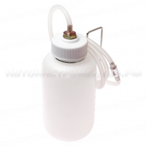 Приспособление для удаления (прокачки) тормозной жидкости, емкость 1л, L=1300мм JTC