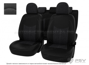 Чехлы Toyota Corolla 2012 черная экокожа + т. серая алькантара "Оригинал"