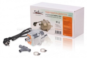 Подогреватель двигателя предпусковой ВИХРЬ-1000 с встроенной помпой 220В 1000Вт AIRLINE, AE-PP-1000