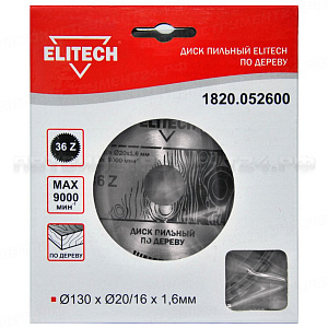 Пильный диск Elitech 1820.052600