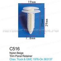 Клипса для крепления внутренней обшивки а/м GM пластиковая (100шт/уп.) Forsage клипса C0516(GM)