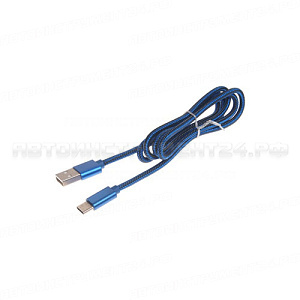 Кабель LS-60BL нейлоновая оплётка, двусторонний USB, TYPE-C (1м) синий LDNIO /1 NEW