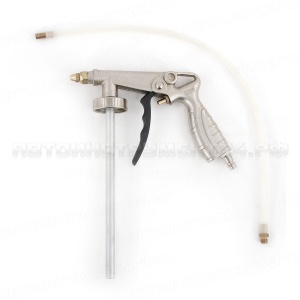 Антигравий со шлангом 6-8 бар, 250-300 л/мин