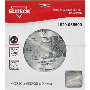 Пильный диск Elitech 1820.055500