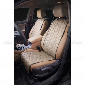 Накидки "Алькантара", передние (2 шт.), экокожа с перфорацией, бежевые (ACS-SF-03)