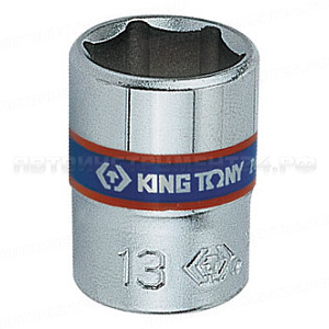 Головка торцевая стандартная шестигранная 1/4";, 14 мм KING TONY 233514M