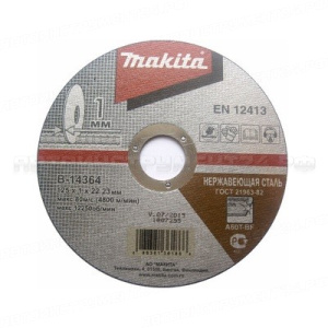 Диск отрезной для нержавеющей стали Makita D-18770