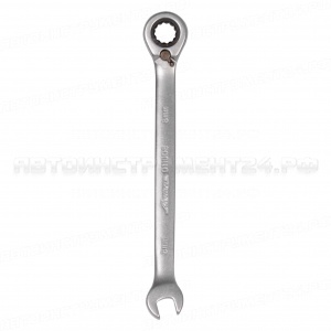 Ключ комбинированный трещоточный с переключателем 8мм AIRLINE, AT-RRS-01