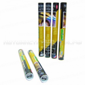 Пленка тонировочная SF-97510 (10%) Dark Black, антицарапинная, "американка" 75х300см /1/10