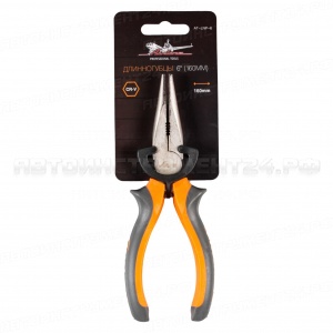 Длинногубцы 6" (160мм) AIRLINE, AT-LNP-6