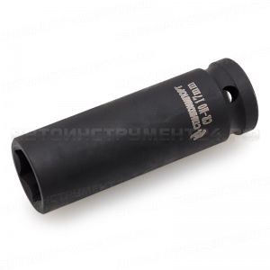 Торцевая головка ударная длинная 1/2", 8 мм, СТАНКОИМПОРТ, CS-12.21.17