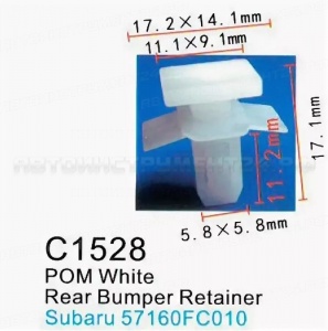 Клипса для крепления внутренней обшивки а/м Субару пластиковая (100шт/уп.) Forsage клипса F-C1918(Subaru)