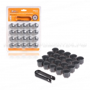 Колпачки на колесные болты/гайки 21 мм, 20 шт.+ съёмник, пластик, серые AIRLINE, AWBN-03