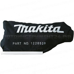 Тканевый пылесборник Makita 122852-0