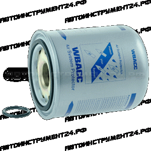 Элемент влагоосушителя 4329012452 (левая резьба), шт