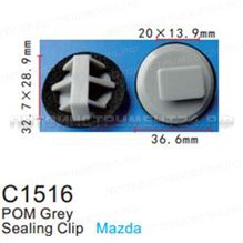 Клипса для крепления внутренней обшивки а/м Мазда пластиковая (100шт/уп.) Forsage клипса F-C1516(Mazda)