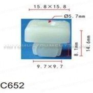 Клипса для крепления внутренней обшивки а/м Митсубиси пластиковая (100шт/уп.) Forsage клипса F-C652(Mitsubishi)