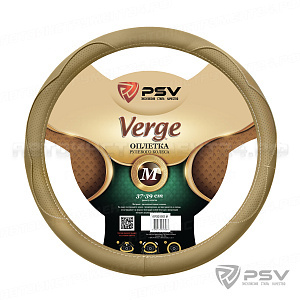 Оплётка на руль PSV VERGE Fiber (Бежевый) М