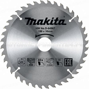 Пильный диск по дереву Makita Economy D-64967