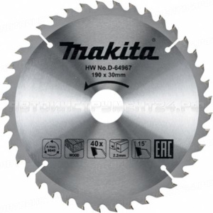 Пильный диск по дереву Makita Economy D-64967