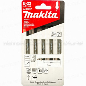 Пилки для лобзика B22 (T118A) Makita А-85737