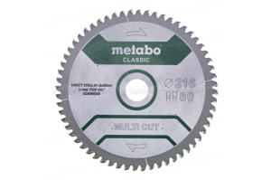 Пильн. диск MultiCutClassic 305x30 80 FZ/TZ 5°neg Metabo