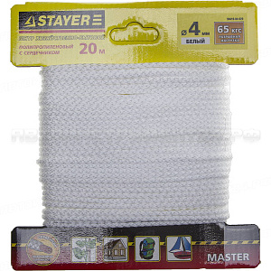 Шнур STAYER "MASTER" хозяйственно-бытовой, полипропиленовый, вязанный, с сердечником, белый, d 4, 20м