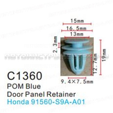 Клипса для крепления внутренней обшивки а/м Хонда пластиковая (100шт/уп.) Forsage клипса F-C1360(Honda)
