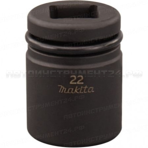 Торцевой ключ для ударных гайковёртов Makita A-85553