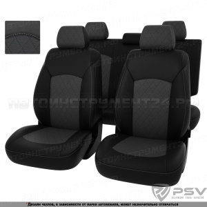 Чехлы Mitsubishi ASX I 2010-> РОМБ, черно-серая экокожа "Оригинал"