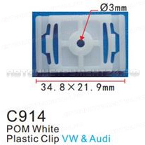 Клипса для крепления внутренней обшивки а/м Фольксваген пластиковая (100шт/уп.) Forsage клипса F-C914(VW)