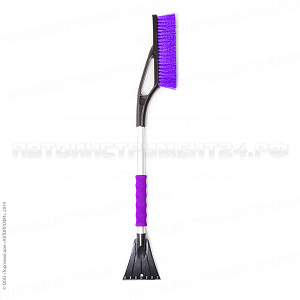 Щетка для снега "AUTOPROFI", со скребком, мягкая ручка, 72 см, чёрн./фиолетовый, 1/50