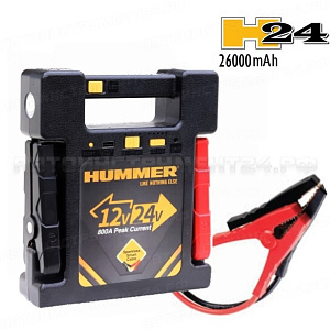 Профессиональное пусковое устройство для грузовых автомобилей и спецтехники HUMMER POWER H24