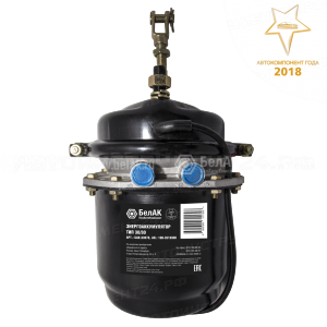 Камера тормозная задняя "БелАК" с энергоаккумулятором Тип 30/30