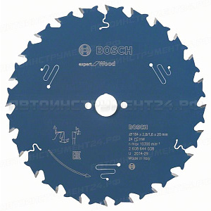 Пильный диск Expert for Wood 184x20x2.6/1.6x24T, 2608644038