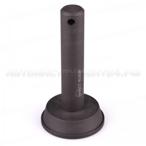 Оправка для кольца подшипника дифференциала F4A41