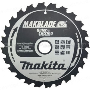 Пильный диск по дереву Makita MAKBLADE PLUS B-44600