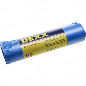 Мешки для мусора DEXX, голубые 120л, 10шт