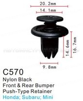 Клипса для крепления внутренней обшивки а/м Субару пластиковая (100шт/уп.) Forsage клипса F-C570(Subaru)